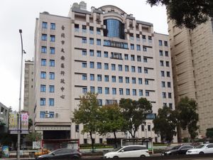 다안구 구정 센터, 타이베이시