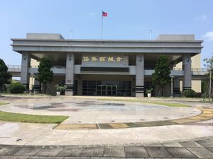 먀오리 현 의회