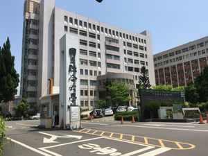 국립 롄허 대학