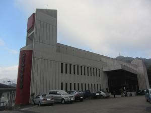 타이완 유전 전시관