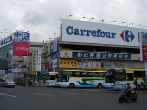 2011년 난터우 버스 터미널