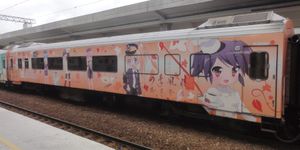 타이완 철로 관리국의 "타이완 철도 소녀" 가을 도장 차량(2013년)