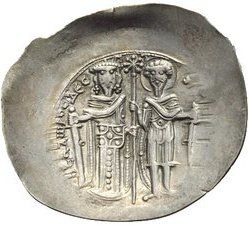 테오도르 1세 라스카리스의 아스프론. 니케아 제국의 초대 황제이자 라스카리스 왕조의 창시자이다.