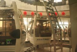 타이베이 동물원 역의 승차 구역