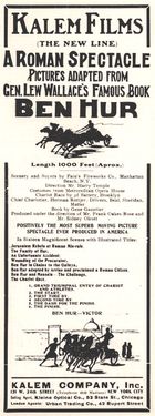 1907년 12월 The Moving Picture World의 광고