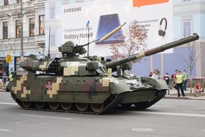 T-84-120 야타간