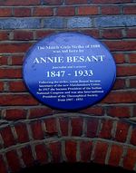 애니 베전트 기념비