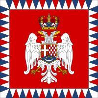 여왕의 왕실 기장