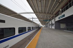 라오핑역 승강장