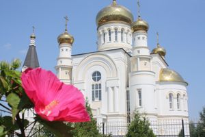 성 게오르기 정교회 대성당
