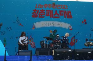 2015 블루스프링 페스티벌의 씬root