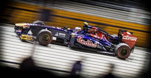 예선 중 토로 로소