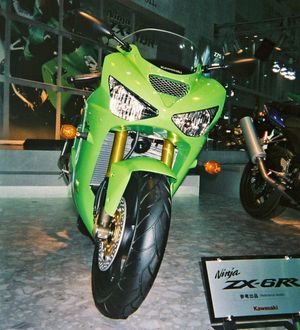 2003 ZX-6RR