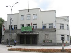 스릅스카 공화국 국립 극장