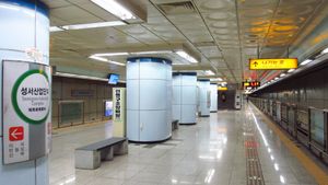 홈 (2016년 10월 10일)