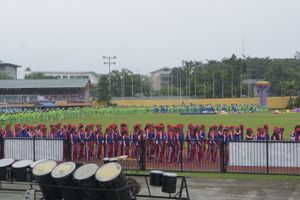 레이테 스포츠 개발 센터