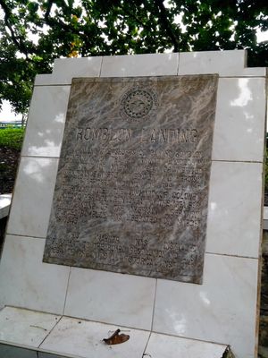 제2차 세계 대전 중 롬블론 사왕에 상륙한 미국 해방군을 기념하는 현판