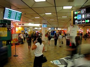 2009년 리모델링 전 베이 컨코스