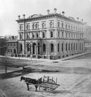 토론토 은행의 1893년 본사