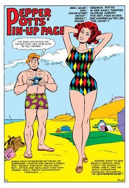 페퍼와 해피 호건