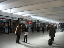 워든역 버스 승강장