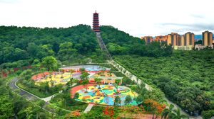 홍화산 공원