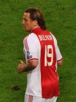 아약스 시절의 불리킨