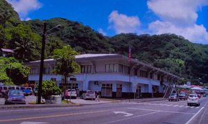 파고파고 우체국 (파가토고의 루마나이 빌딩)