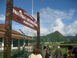 파고파고 국제공항