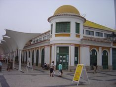 안토니우 알레이소 문화 센터