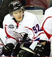 2014년 1월 CHL 탑 프로스펙트 게임에서의 드라이자이틀