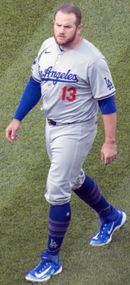 2024년 4월의 먼시