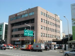 서울금천우체국