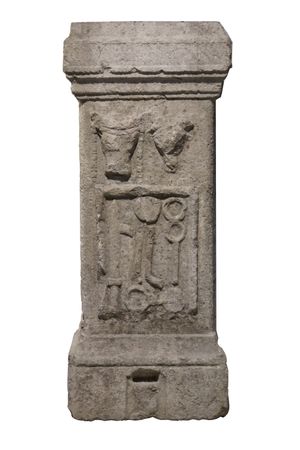 타우로볼리움 황제의 복지를 위해 신의 어머니에게 헌정된 ex voto 제단, 로마 갈리아의 사제가 세움 (CIL 12.1569