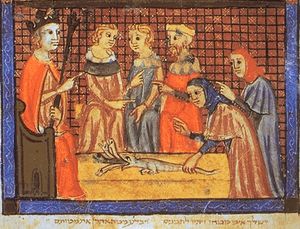 사라예보 아가다에서