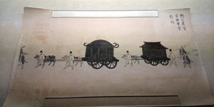 열공이 고안한 안신차 견인도(복제본, 홍도관 소장)