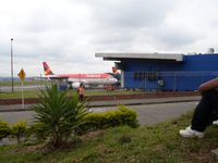 마테카냐 국제공항