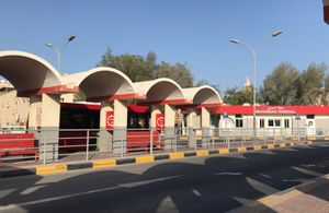 무하라크 버스 터미널