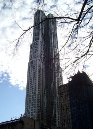 파크 로우에서 본 빌딩 (2012년)