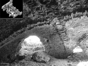 로마의 세테 바시 빌라에서 가져온 리브 볼트 (c.150)