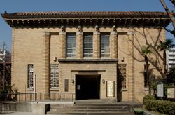 도쿄도 부흥 기념관