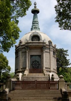 호케쿄지 성교전