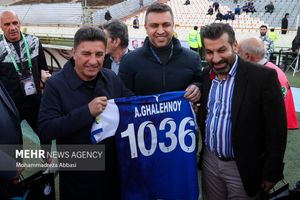 에스테그랄 셔츠, 2023년 구단에서 갈레노에이에게 증정