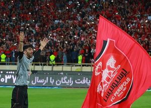 베이란반드가 2016–17 페르시안 걸프 프로 리그 우승을 자축하고 있다.