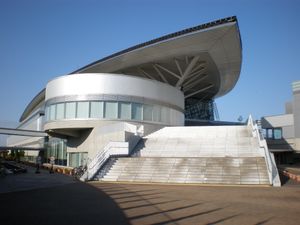 파크 아레나 고마키
