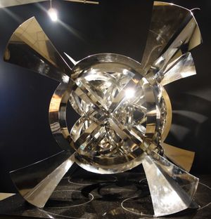 팔면체 강철 조각 펜실베이니아 주립 대학교