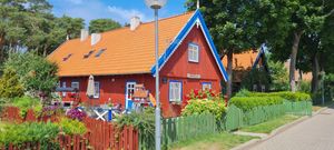 2023년 전통 가옥