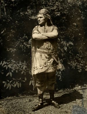 콘 히싱크(Coen Hissink), 1917