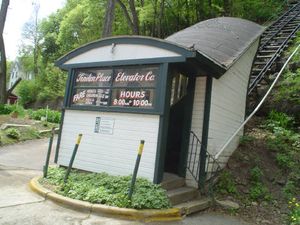 더뷰크의 4번가 엘리베이터