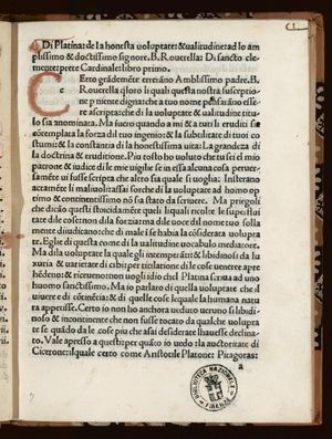 쾌락과 건강에 관하여